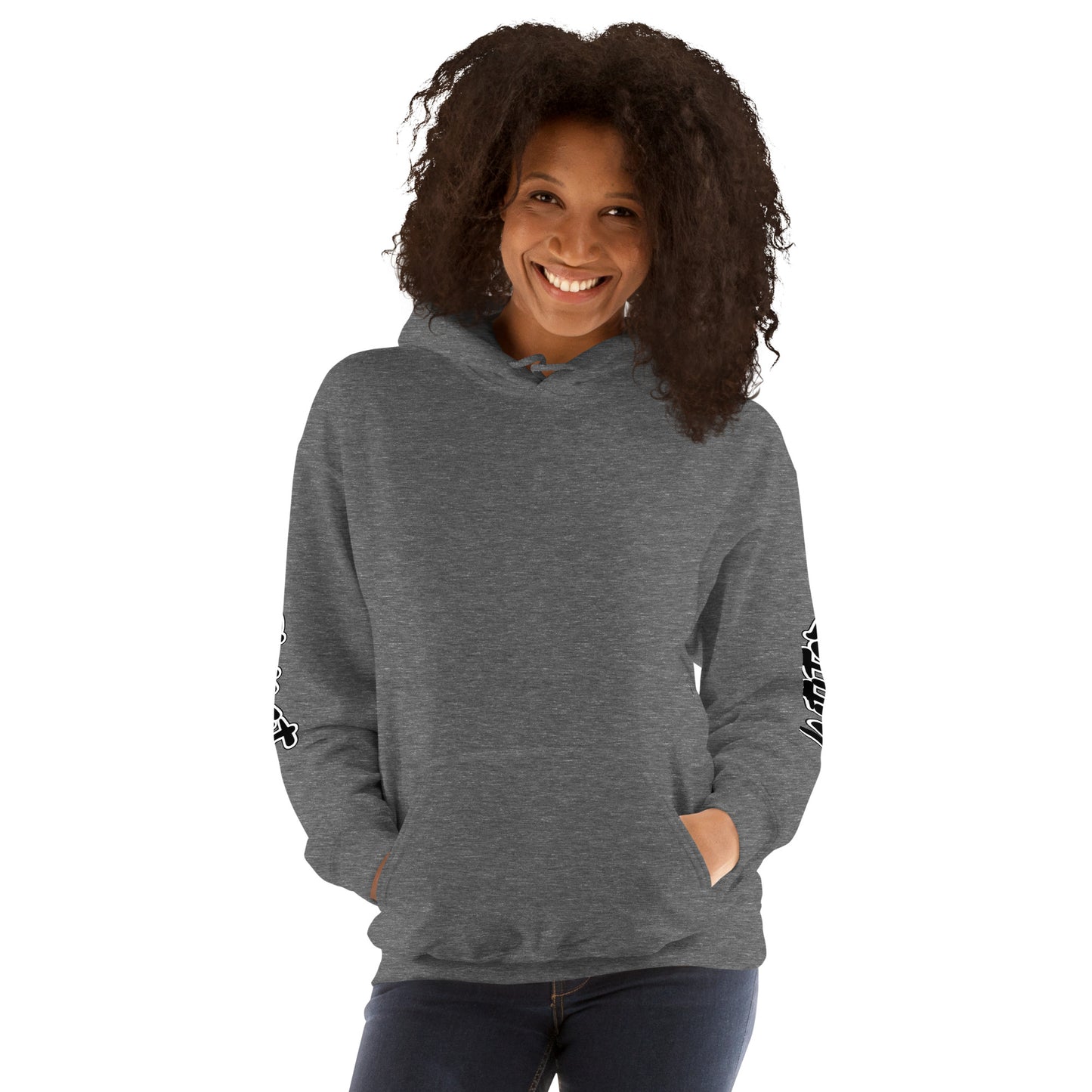 Elect as clown + Sleeves Hoodie by Sweet Agitator